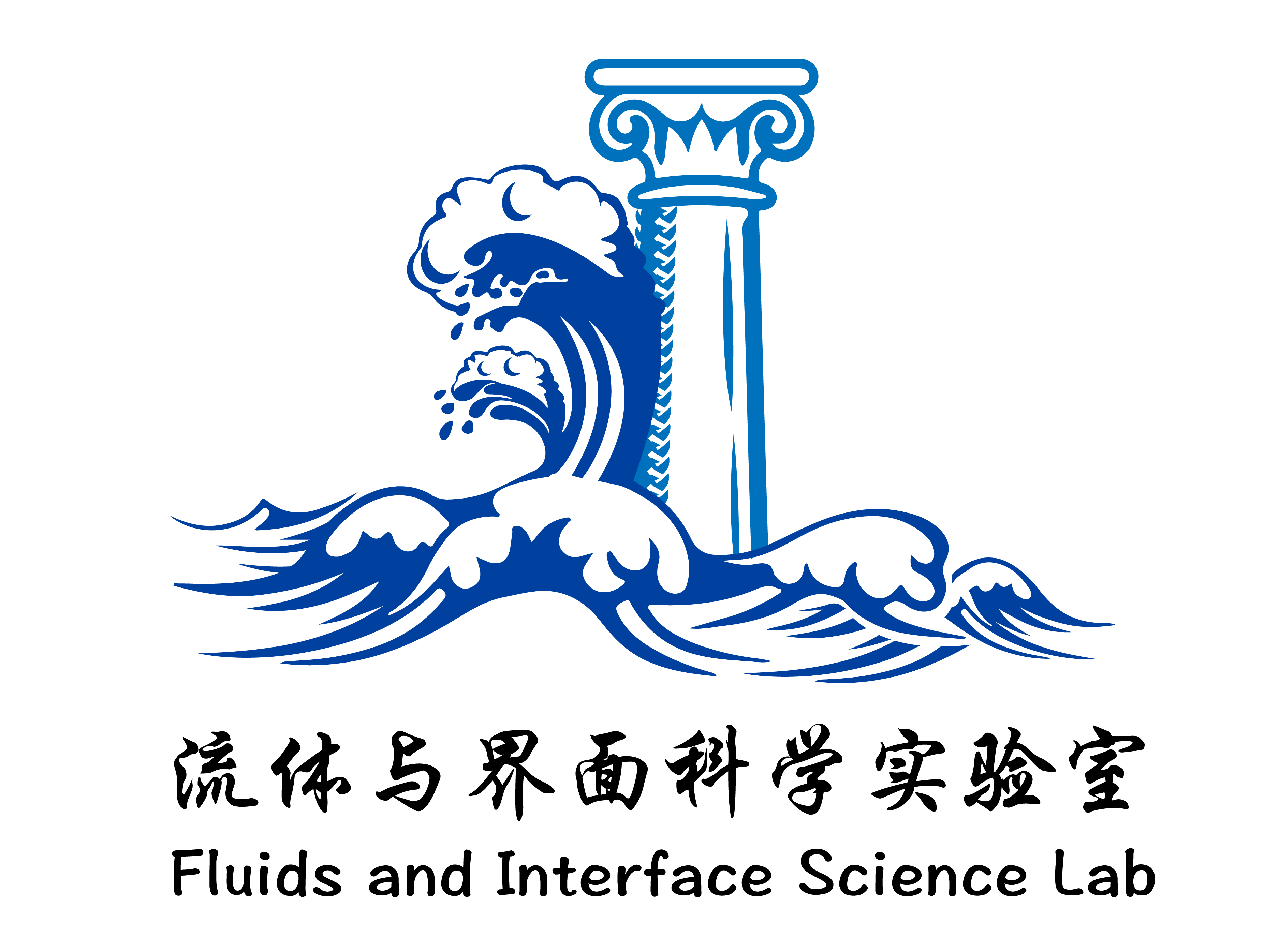 FIS Lab Logo