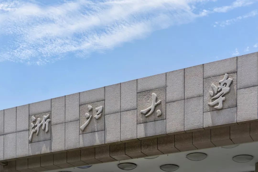 实验流体力学研修班小记